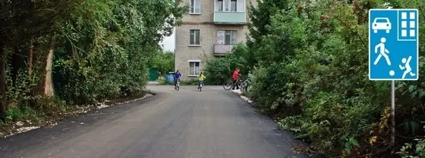 Билет 1, вопрос 16: С какой максимальной скоростью можно продолжить движение за знаком?