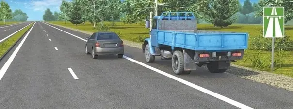 Билет 3, вопрос 16: Кто из водителей нарушил правила остановки?